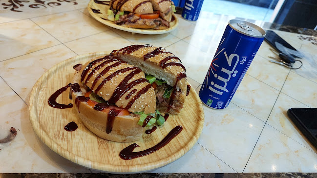 مشاوي دار الشام -dar alsham grilling