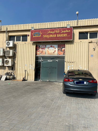 Shalimar Bakery llc