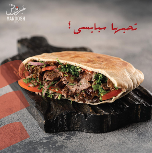 Al Wahdah Mall Food Court - Abu Dhabi