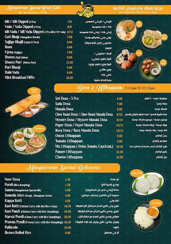 Coastal Delicacies Restaurant