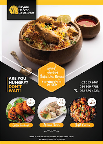 Al Mehfal Restaurant Branch-1