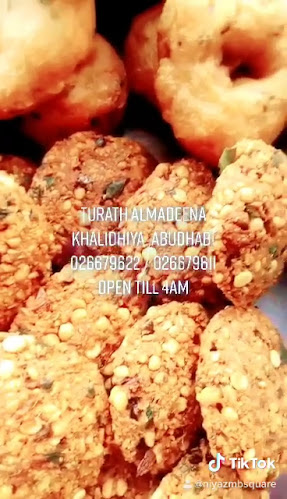 Turath Al Madeena Restaurant