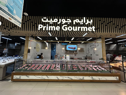 Prime Gourmet - Motor City