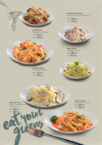 The Pizza Company - Hospitality and gastronomy