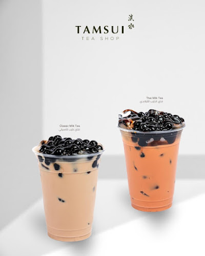 Tamsui Taiwan Tea Shop