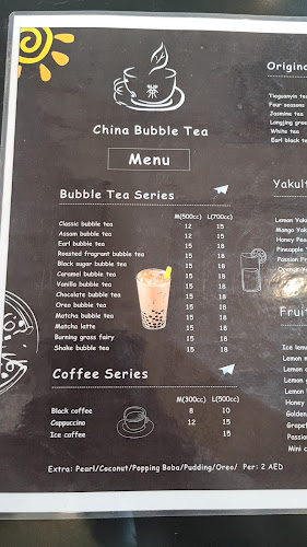 China bubble tea