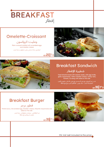 Opinii despre SURGE - Bin Sougat Centre - Al Rashidiya în Dubai - Hospitality and gastronomy