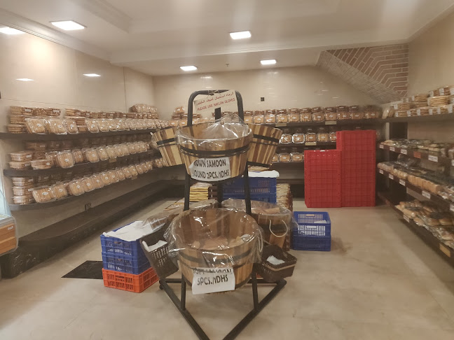 Comentarii opinii despre مخبز الارز