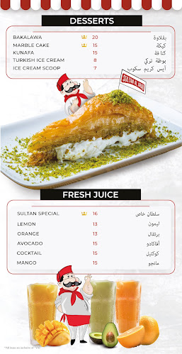 175 Al Nahda St - Al Qusais - Al Qusais 2 - Dubai