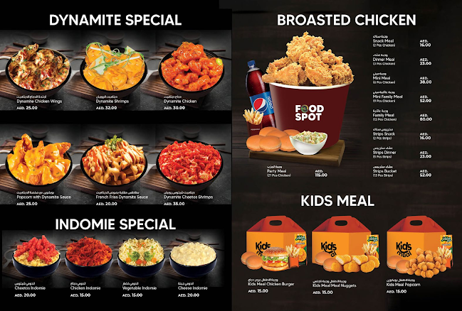 Food spot Restaurant - Abu Dhabi