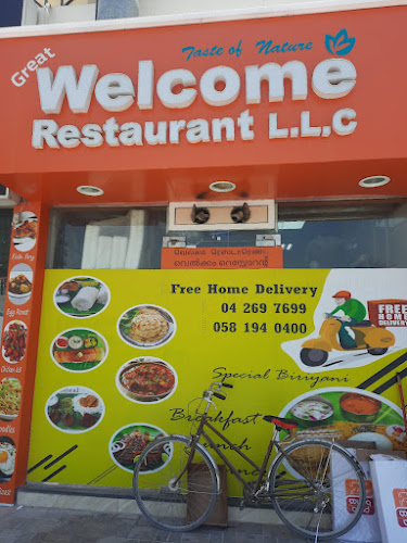 Al Qusais Industrial Area - Al Qusais Industrial Area 4 - Dubai