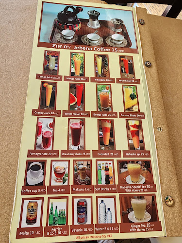 Al-Habasha Restaurant