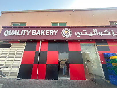 Quality bakery