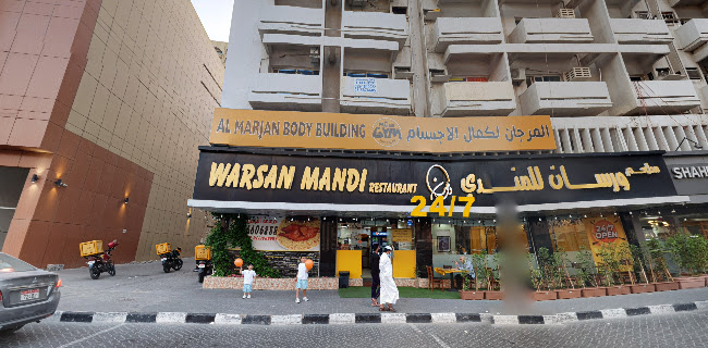 Warsan Mandi Restaurant