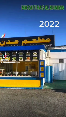 Aden Mandi Restaurant