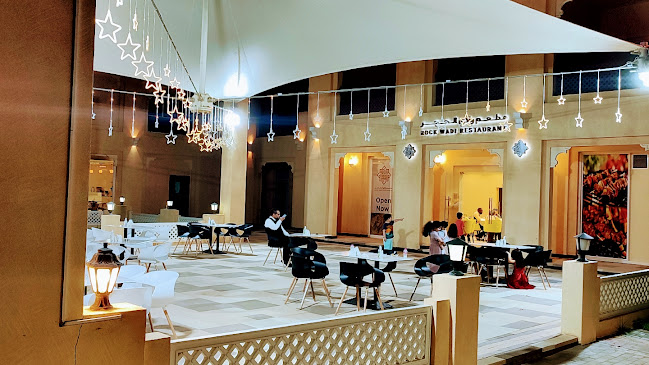 مطعم وادي الحجر - Rock Wadi Restaurant