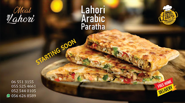 Bu Shaghara - Sharjah