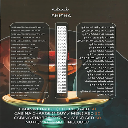 Cauldron Cafe & Restaurant / كولدرون كافية
