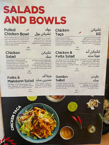 Oporto-Dubai Hills Mall - Dubai