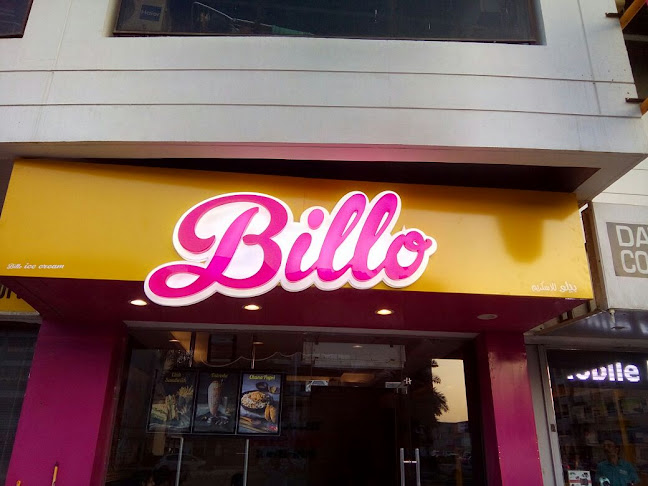 Billo - Qusais