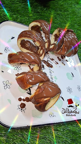 بكداش الطربوش لبيع المثلجات Bakdash Al Tarboush ice cream sale - Sharjah