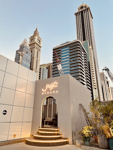 Ayoush Restaurant And Cafe - Hospitality and gastronomy