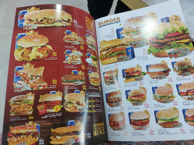 ZUHOOR Al Zubara Cafeteria & restaurant - Hospitality and gastronomy