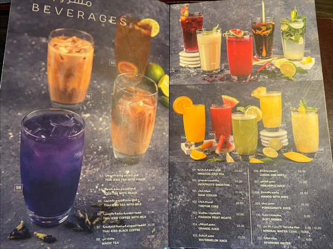 Bangkok Town Restaurant - Hospitality and gastronomy