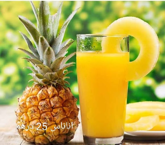 Hafiz Ibrahim St - Al Nuaimia 1 - Ajman