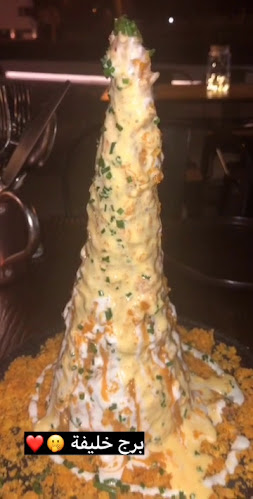 SHE BURGER- Dar al wasl - Dubai