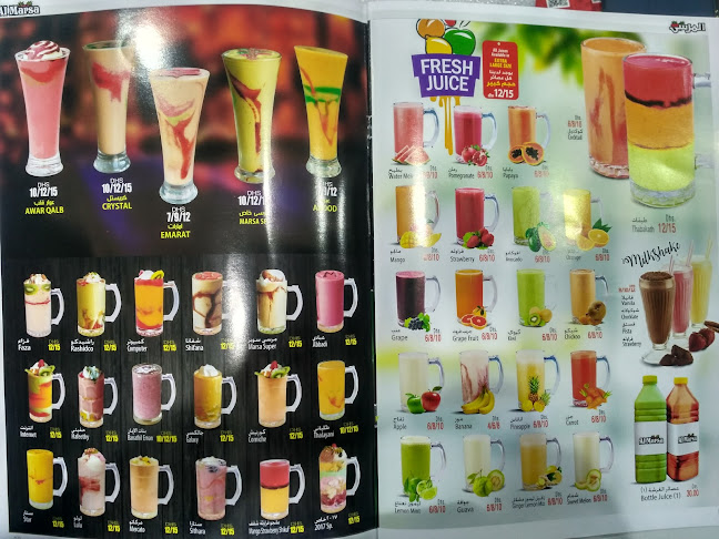 Comentarii opinii despre Al Marsa