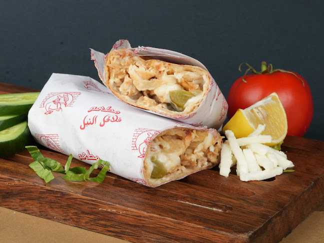 Al Ghail 7 - Sharjah