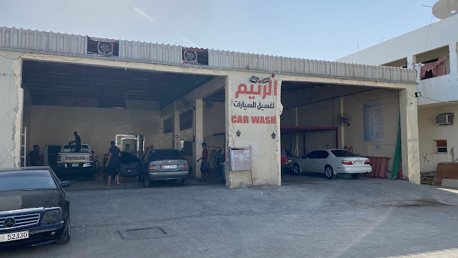 Town hospitality تاون للضيافة