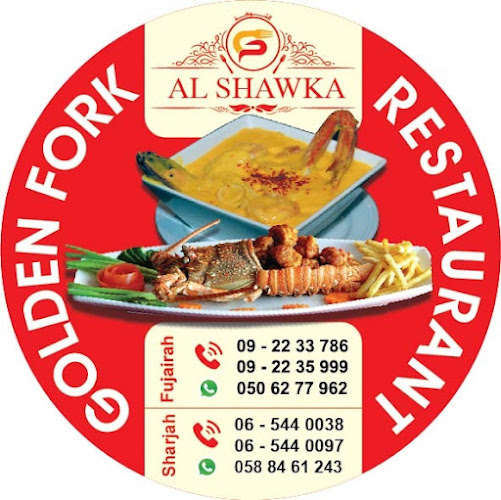 Comentarii opinii despre Golden Fork Muweilah Commercial , Sharjah