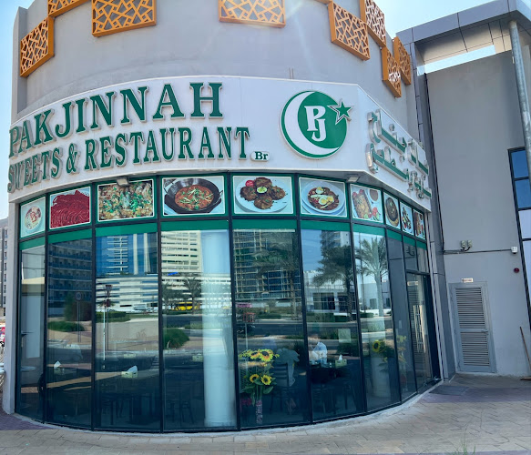 Opinii despre Pak Jinnah Restaurant Dubai Land Br. în Dubai - Hospitality and gastronomy