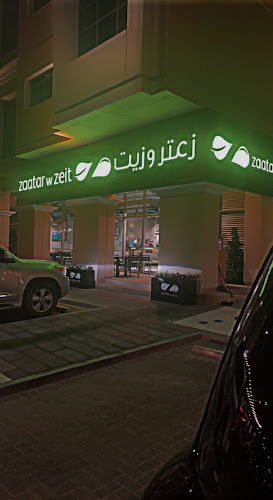 Zaatar w Zeit - Abu Dhabi