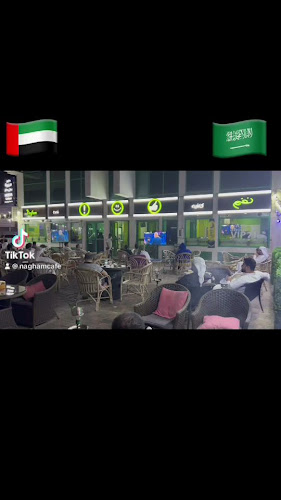 Nagham Cafe - Hospitality and gastronomy