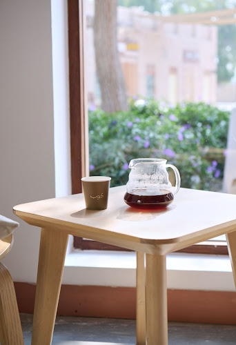 Comentarii opinii despre KOUB - Ajman Museum