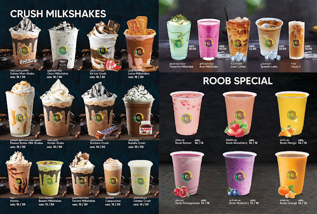 Comentarii opinii despre Food spot Restaurant