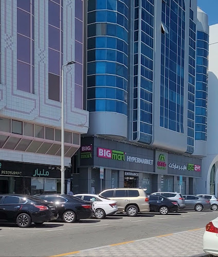 Grand Malabar Restaurant