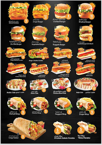 Opinii despre KING CAFETERIA, br1 în Fujairah - Hospitality and gastronomy