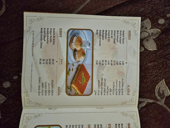 Al Samadi Sweets - Hospitality and gastronomy