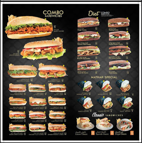 Opinii despre Al Marsa în Ajman - Hospitality and gastronomy