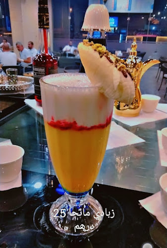 Comentarii opinii despre مارادونا كافيه