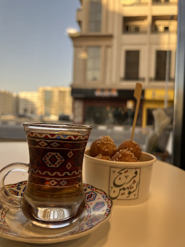Opinii despre Fareej Al Shuwaiheen Cafeteria în Sharjah - Hospitality and gastronomy