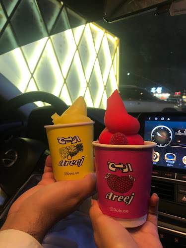 Dots cafe - Alshamkha branch - Abu Dhabi