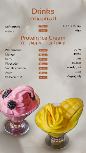 11th St - HAZAA Bin Zayed - E19 02 - Abu Dhabi