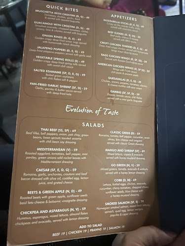 31A St - Al Garhoud - Dubai