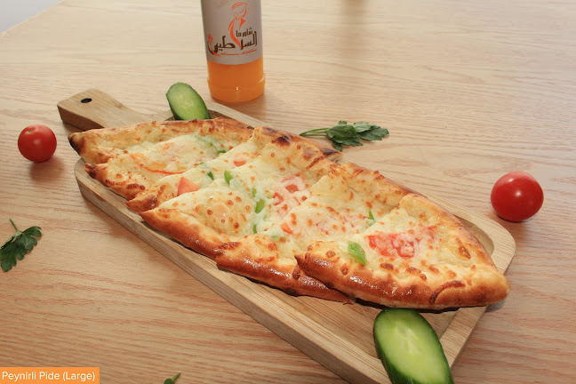 Alsalateen restaurant - Hospitality and gastronomy