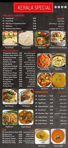 Malabar Live Restaurant - Hospitality and gastronomy